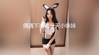 SWAG 《主播约炮》巨乳纤腰翘臀女神服务粉丝！激战Motel Ouopuppy