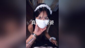 漂亮学生妹第一次被人包养还不太适应