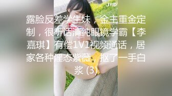 【新片速遞】深圳Ts朴智恩 ❤️-挺拔豪乳，和直男小哥哥互操菊花，还是小哥哥会玩儿！[32M/MP4/01:26]