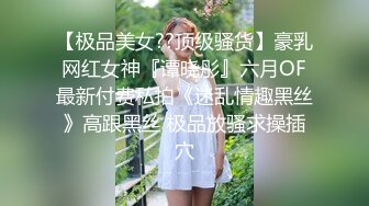 雾里嫖娼记新人小哥探花约了个黑衣牛仔裤妹子