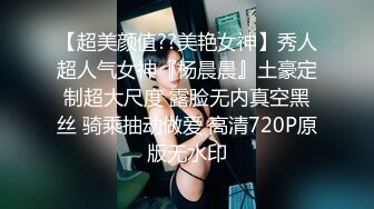 TWTP 公园女厕全景偷拍多位高颜值小姐姐嘘嘘 (9)