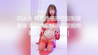 093_(sex)20231001_小嫩妞