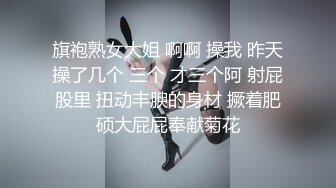 手持拍摄的后入98妹子