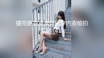 【极品淫媚❤️御姐】小唯✿ 舔狗大逆袭女神追不到就下药 尽情抽插享用尤物 肏爽就行 白浆泛滥成灾 精液浇筑