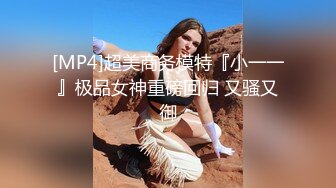 小区门口搭讪保安直男小哥,金钱引诱小哥17cm大屌操自己,这两千块花的物超所值