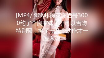 极品美乳人妻『kyara_sss』奶子又大胸型又好看，还特么巨骚，被操的时候喜欢说淫语，巨顶！美乳丰臀超反差12