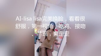 [MP4]【网曝门事件】最新抖音网红萌宠叔与女神级女友性爱自拍泄露 男友大屌 女友超靓 沙发无套抽插