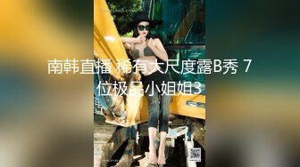 kcf9.com-2024年2月，绝了，万中无一的好身材，【媛媛】，纯天然无添加，好挺好大好美 (1)