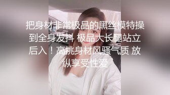 夫妻群约大屁股熟女