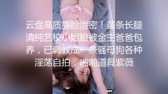 [MP4/ 691M] 小马寻花，返场跳爵士舞的兼职女神，背着男朋友出来做，万众期待