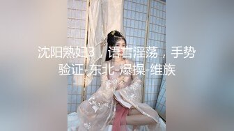 小县城路边公厕全景偷拍洛丽塔美女张着小口的美鲍鱼