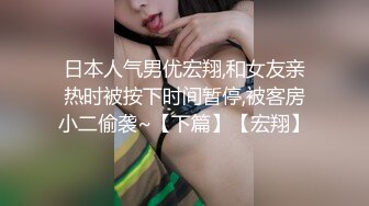 丰满白皙翘臀少妇，去会所SPA做服务