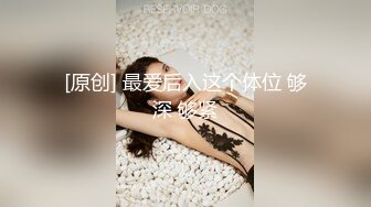 成都妹子口爆