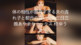 [MP4/2GB]Onlyfans 極品網紅小姐姐 橋本香菜 《酒吧》來酒吧尋開心的美少婦