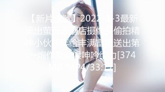 ?91制片厂? ZCM007 驱魔大师爆操美乳少女 艾熙