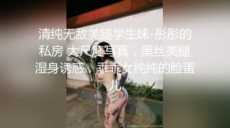 [2DF2] 太子探花极品第二场颜值不错妹子，舌吻逼摸后入抽插上位骑乘猛操[MP4/165MB][BT种子]