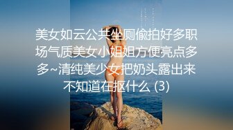 “多久没肏你了？一个月”对话刺激 身材颜值还可以的少妇偸情胖男还露脸玩自拍，骚婊尖叫老公你顶的太厉害了