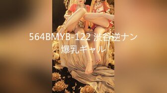 【新片速遞 】 直播中心高清近距离偷拍两个美女主播粉嫩的鲍鱼[121M/MP4/00:49]