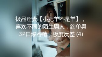 超美女神【正恒密密】最新几部诱惑内内舞蹈诱惑，很性感