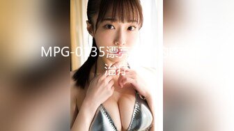 [MP4/ 220M] 小清新萌妹 甜美可爱萝莉pinkloving脱下白色纯欲小内裤 露出粉嫩无毛可爱白虎小嫩穴 被大鸡巴哥哥疯狂冲刺