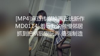 大乔伊势巫女 清纯反差小母狗Twitter萝莉『晗喵』福利私拍，美乳翘臀性感小骚货，高挑的身材超高颜值，清纯淫靡并存