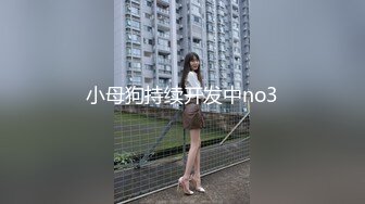 对着镜头就闻到此女散发的种种骚味（内有联系方式）