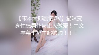 极品美鲍鱼高颜值美女