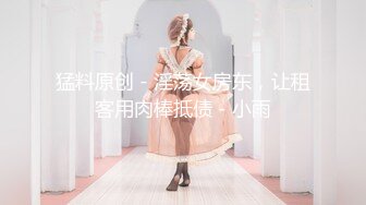 最新推特网红美少女【工口糯米姬】大尺度新作流出-童颜巨乳长筒袜 卫生间后入玩白嫩美臀 高清1080P版 (1)