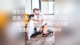 .icu@熊小诺土豪私约天价定制，大尺度特写掰逼，女神素颜_prob4