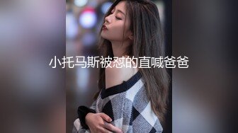 高颜值混血coser美人妖小母狗TS「Ariana」OF露脸大尺度私拍 享受仙女棒被包裹更爱吃鸡吧【第二弹】 (1)