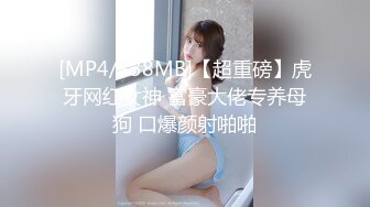 DMBJ-059(29dmbj00059)[JANASCE]甘い躾M男の理想的エロスVol.3桜井あゆ