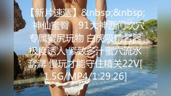 (精東影業)(jdyl-025)(20230215)兄妹淫情衝到高潮-李娜娜