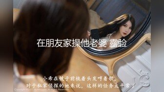 【专约老阿姨】两小伙最爱人妻熟女，今夜双飞极品姐姐，美胸风骚妩媚，配合默契尽享齐人之福，劲爆佳作