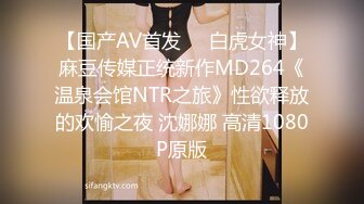 X019呆哥爆操黑丝学生装美女