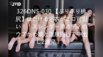 VNDS-0535(h_259vnds00535)[NEXTGROUP]GirlsBe…2旅立ちの瞬間