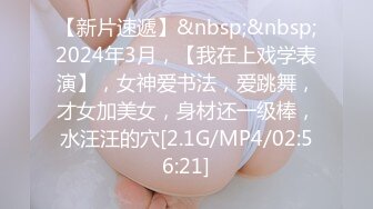 OnlyFans日本性瘾人妻【babystraycat】深喉颜射~骑乘啪啪~表情崩坏啪啪【111V】 (72)