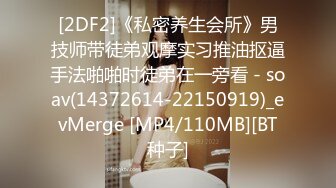 [MP4/ 848M] 加钱哥约草大奶妹 甜美型活力十足 69姿势舔逼交 骑乘大屁股猛顶