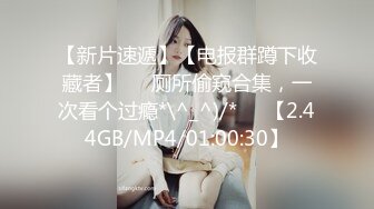 FC2PPV 4514741 8/22限定980pt！！【4時間収録!】女風通いのミニマム145cm非モテ女にひたすら尽くす苦痛動画。※無修正・生中出し７回。