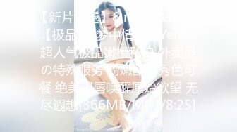 STP30724 顶级绿播女神下海【烤红薯】气质美女~透明三点~全裸特写~想走捷径的美女越来越多了，超赞