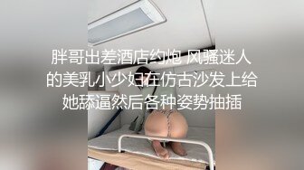 在来一波騒人妻的欲望