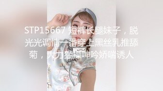 满分颜值，大奶女神bratsuyeon露脸性爱自拍，极度反差，3P啪啪一字马 (1)