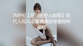 最浪极品女神『PONY』约炮幸运粉丝开车到户外激情车震 黑丝长腿 漂亮美乳身材超棒 极品女神做爱很狂野