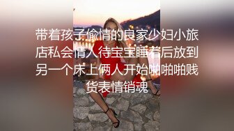 浓毛大一学妹自慰