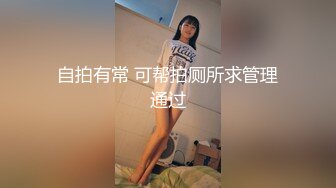 一字马极品尤物女神！衬衣黑丝美腿，地上假屌疯狂骑乘，猛捅小骚逼，吸在门上，从下上视角后入