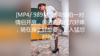 操蒙面比手势少妇