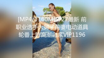 [2DF2]甜美苗条蓝裙妹子，洗完澡换上jk装舔弄大屌，骑坐整根插入侧入猛操 [MP4/105MB][BT种子]