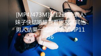 91CM-236-迷操亲姐姐.下药熟女亲姐姐淫雨骑乘诱惑内射-秦梦可