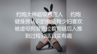 好像被自己搞肿了 性欲来了 没小哥哥 我有点太疯狂了 可以帮我舔下消消肿的哦 1