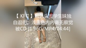 [2DF2] 私人健身教练的周到服务-骚逼舔到流水再慢慢插入 高清露脸国产自拍 - [MP4/241MB][BT种子]