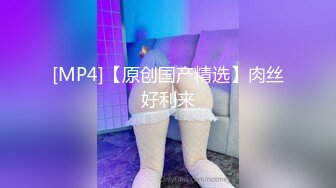 曼妙少女真实搭讪在校女大学生，学校附近开房被强制性爱高潮！高能20岁 浑身上下透漏出青春的味道